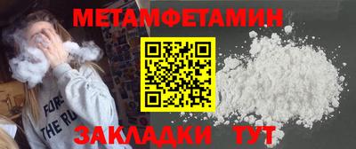 2c-b Кингисепп