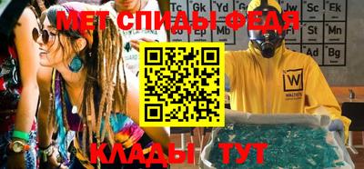 2c-b Кингисепп