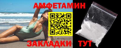кокаин VHQ Кимры