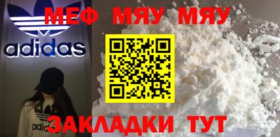 кокаин VHQ Кимры