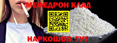 кокаин VHQ Кимры
