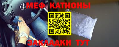 кокаин VHQ Кимры