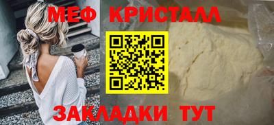 синтетический гашиш Кинель
