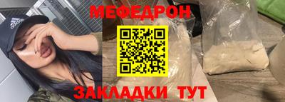 синтетический гашиш Кинель