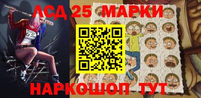 2c-b Кингисепп