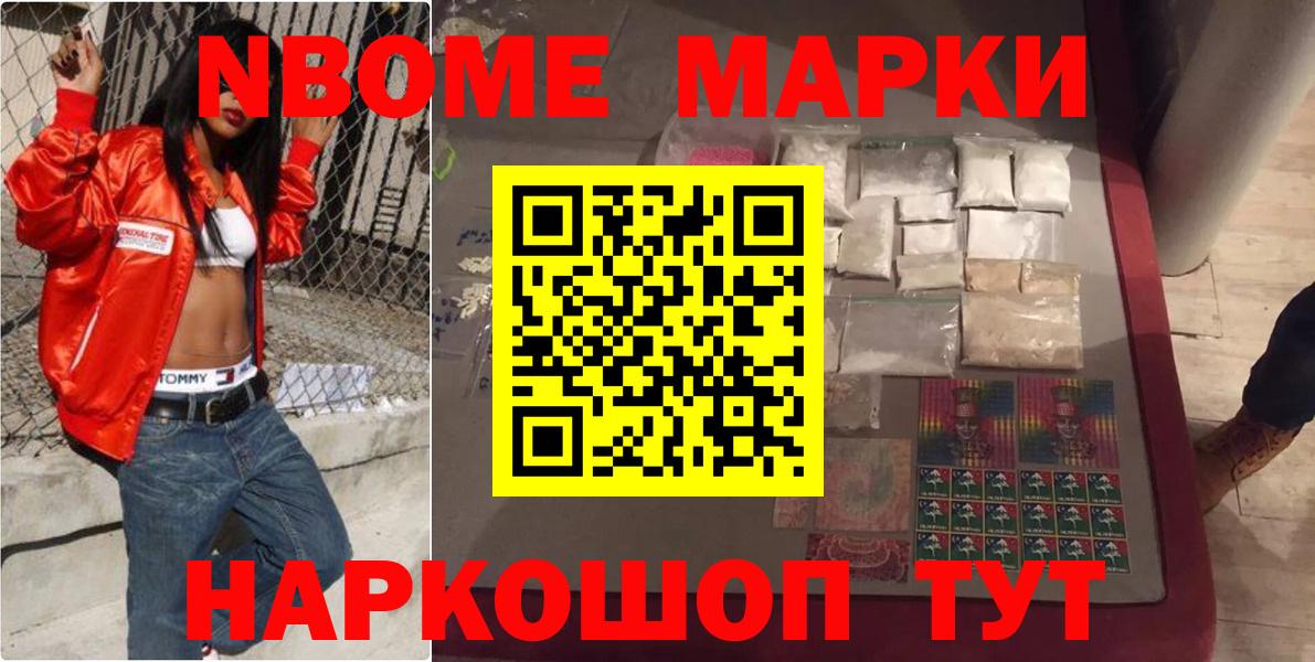 OMG зеркало  Лсд 25 экстази ecstasy  Вход с VPN  Санкт-Петербург 