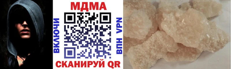 omg зеркало  где купить   Санкт-Петербург  MDMA кристаллы 