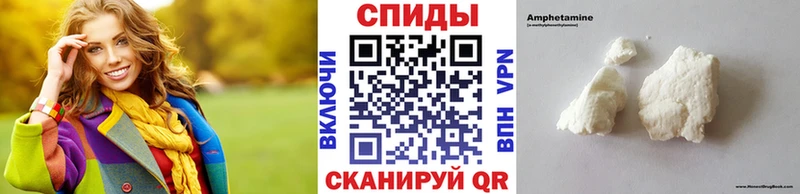 Первитин винт  Санкт-Петербург 