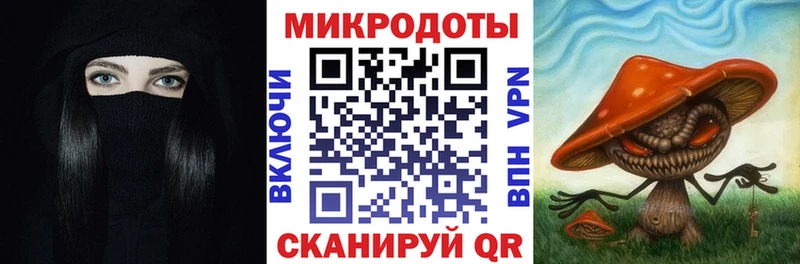 Галлюциногенные грибы мухоморы  shop телеграм  Санкт-Петербург 